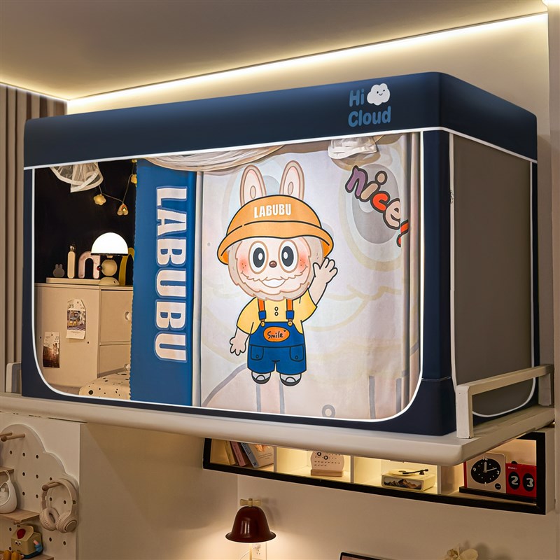 无涂层大学生宿舍强遮光蚊v帐上下铺一体式床帘幔可伸缩寝室全包 - 图1