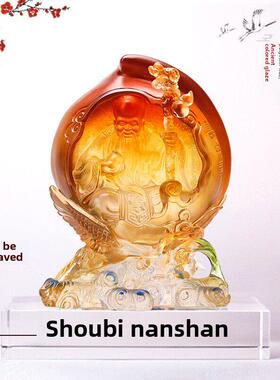 琉璃寿桃摆件祝寿贺寿礼品送爷爷奶奶送长辈生日礼物书房客厅摆设