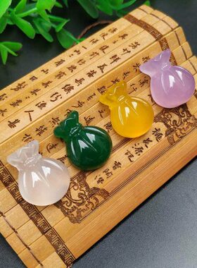 福袋饰品绿坠玉粉黄吊坠项链玛瑙款天然冰透冰种髓白钱小挂件袋玉