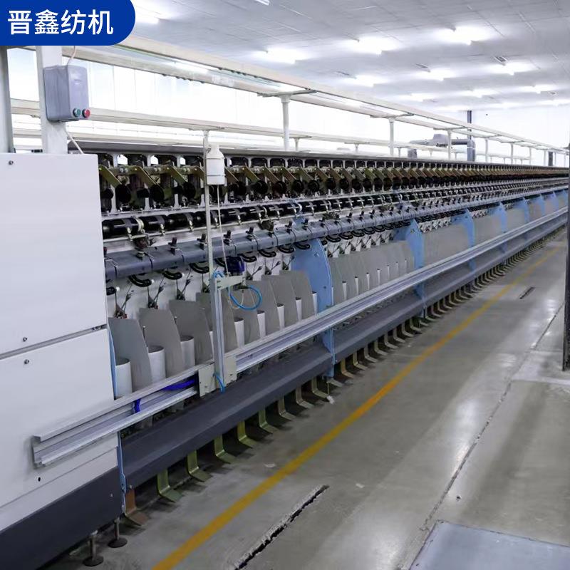 TS20E日发倍捻机216锭166加高230纱罐并纱捻线一体机倍捻机器 - 图1