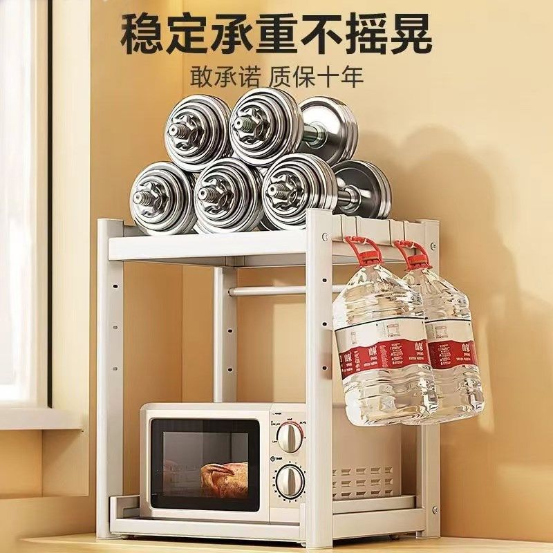 加厚厨房微波炉置物架台q面多功能电饭煲锅架烤箱可抽拉式收纳架,淘宝优惠券,粉丝福利购,淘宝优惠卷