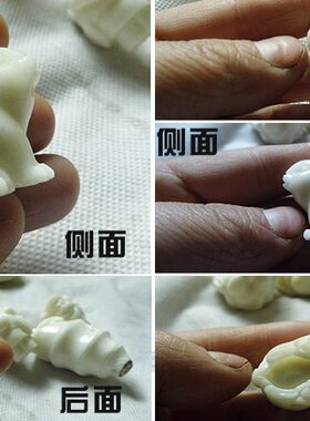 平安玉佳精雕兔子吊坠象玉兔手把件挂件小如意兔创意送礼果品果牙