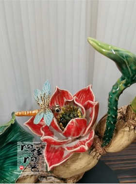 陶瓷工艺品 石湾公仔 摆件R 有出头 莲藕