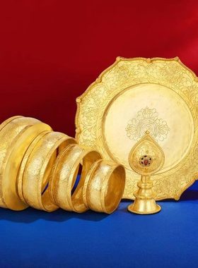 纯铜鎏金平纹尼泊尔曼扎盘八吉祥曼茶罗曼达盘供修曼扎全套10cm