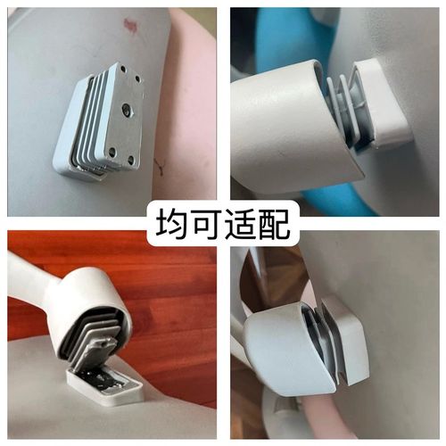 儿童学习椅配件椅子靠背连接件原装加固适配爱果乐智学库京东京造 - 图1