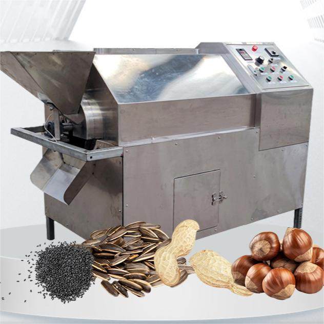 电磁加热瓜子板栗花生大料炒货机厂家新款450型电磁滚筒锅炒货机,淘宝优惠券,粉丝福利购,淘宝优惠卷