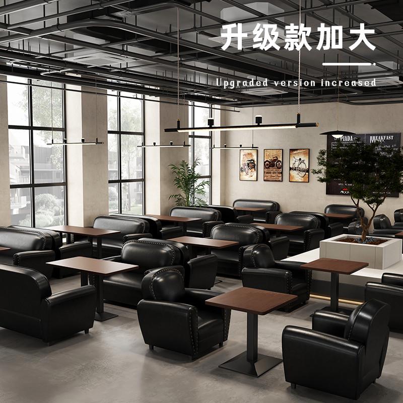 工业风酒吧沙发咖啡厅商用t休闲单人双人三人桌组合清吧餐厅卡座 - 图1
