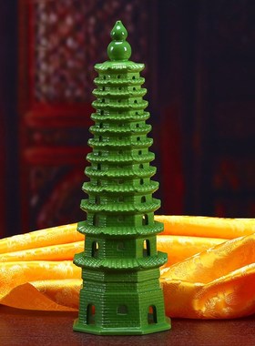 陶瓷九层文昌塔摆件家居书房办公室桌面书桌白瓷宝U塔文峰9层摆件