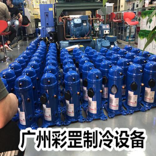 原装丹佛斯涡旋MLM系列 精密空调制冷压缩机 MLM015T4LP9 2P匹R22 - 图0