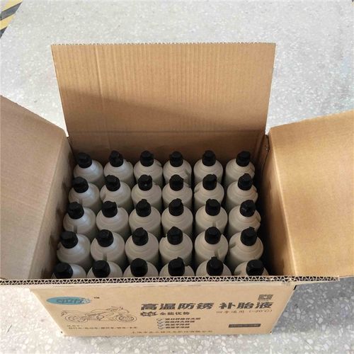防冻补胎液-45防腐蚀防锈自补液汽车电动车摩托自行真空胎胶水 - 图3