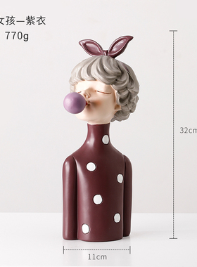 泡泡女孩客厅摆件家居玄关电x视柜装饰品搬家乔迁新居礼品轻奢高