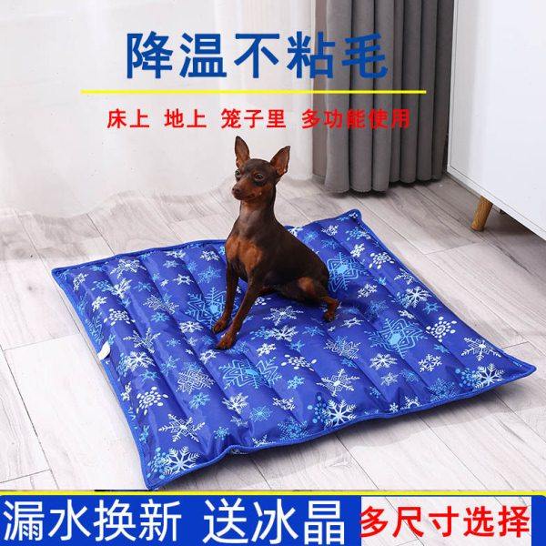 沙发冰垫坐垫学生教室夏季降温凉水垫防褥疮老人注水冰凉水床垫子,淘宝优惠券,粉丝福利购,淘宝优惠卷