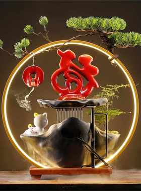 中式喷泉流水生财摆件家居客B厅装饰吧台桌面开业乔迁送礼物
