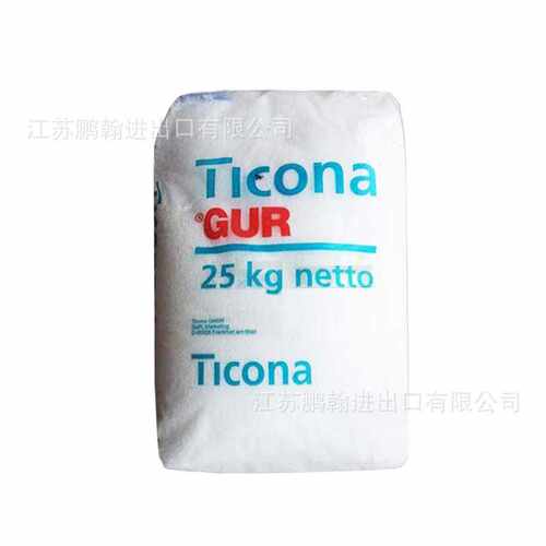 注塑UHMWPE泰科纳 GUR 2122 密封垫滤芯齿轮塑料原料高分子聚乙烯 - 图3