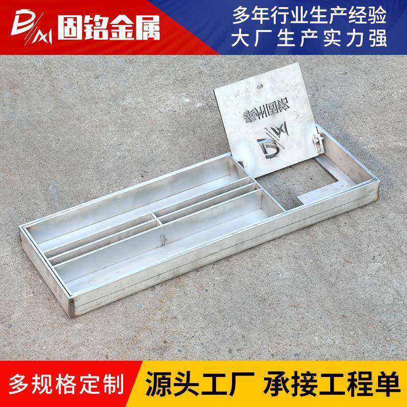 304不锈钢户外地漏保护箱厂家供应线性排水沟户外排水沟盖板,淘宝优惠券,粉丝福利购,淘宝优惠卷