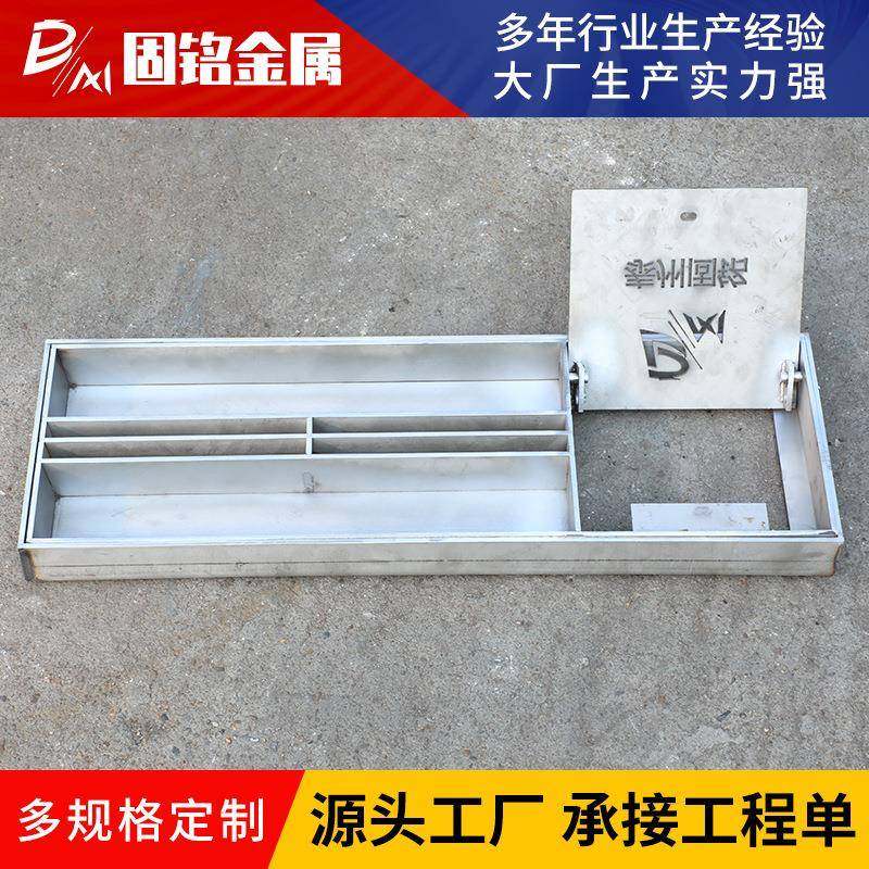 304不锈钢户外地漏保护箱厂家供应线性排水沟户外排水沟盖板,淘宝优惠券,粉丝福利购,淘宝优惠卷