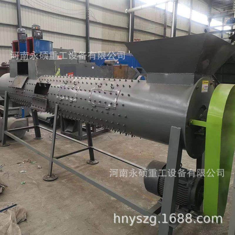 塑料瓶脱标机矿泉水饮料瓶标签剥离机全自动塑料瓶粉碎清洗设备,淘宝优惠券,粉丝福利购,淘宝优惠卷