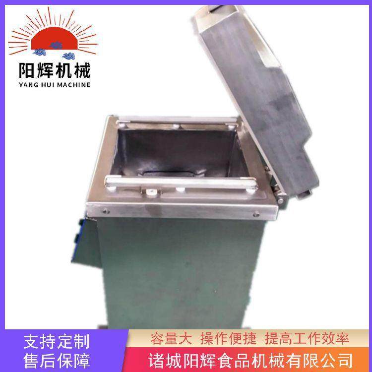 虾米单室下凹式真空充气包装机厂家供应龙虾立式真空充气包装机,淘宝优惠券,粉丝福利购,淘宝优惠卷