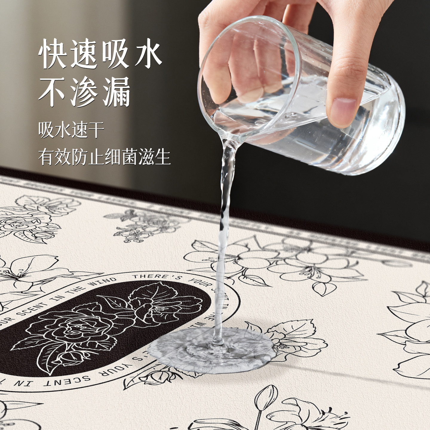 美式风轻奢厨房水槽侧边沥水垫台面长条窄边软硅藻泥吸水垫可裁剪,淘宝优惠券,粉丝福利购,淘宝优惠卷