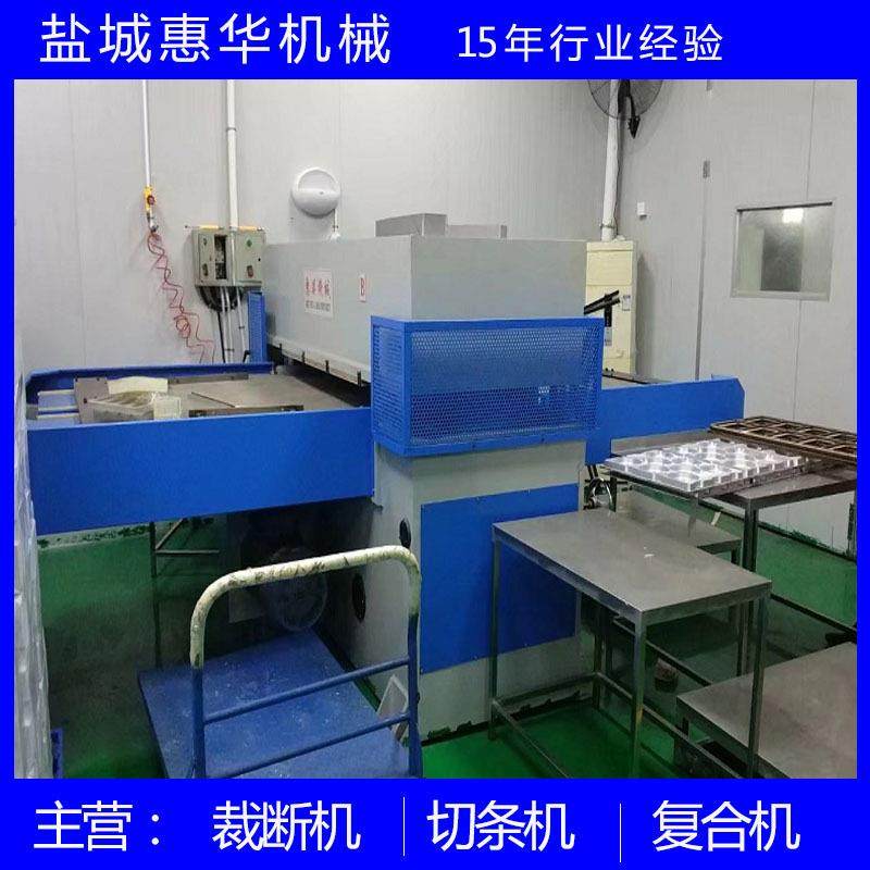 热销自动单面双面送料裁断机汽车座椅脚垫裁断机自动送料裁断机,淘宝优惠券,粉丝福利购,淘宝优惠卷