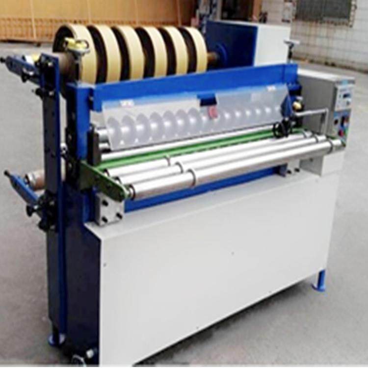 海绵橡胶分切机厂现货供应皮革开条复卷机薄膜PU分条机,淘宝优惠券,粉丝福利购,淘宝优惠卷