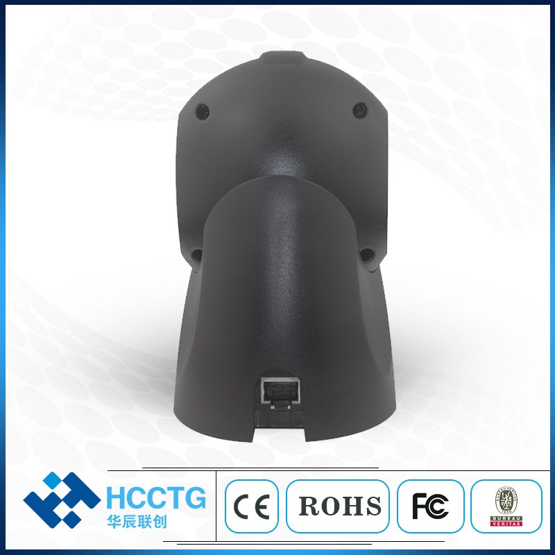 桌面2Db扫描枪USB或串口支付高速扫描盒子HS7301P - 图2