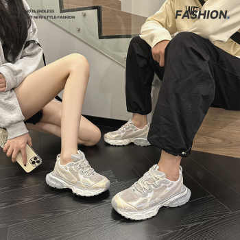 2025简约运动风厚底老爹鞋潮流百搭耐磨男女情侣款03实付89.9元到手包邮 2025简约运动风厚底老爹鞋潮流百搭耐磨男女情侣款03实付89.9元到手包邮