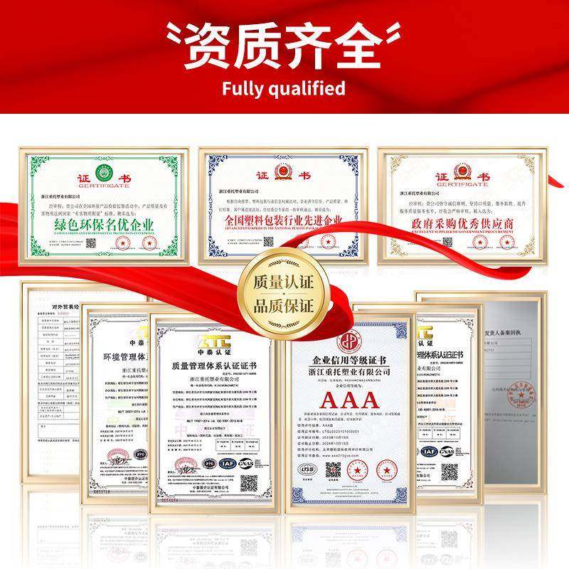 1.3*1.1米平板田字塑料托盘叉车重型拖板垫仓板平面塑胶卡板厂家,淘宝优惠券,粉丝福利购,淘宝优惠卷