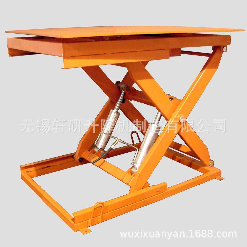 剪叉式台面带动力滚筒升降平台剪叉式液压升降台厂家生产制作,淘宝优惠券,粉丝福利购,淘宝优惠卷