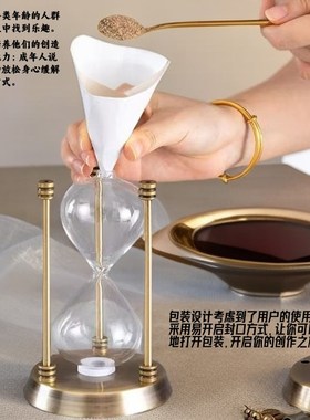 可以自己装沙的自制沙漏空瓶diy旅行纪念轻奢时光沙漏金属摆件