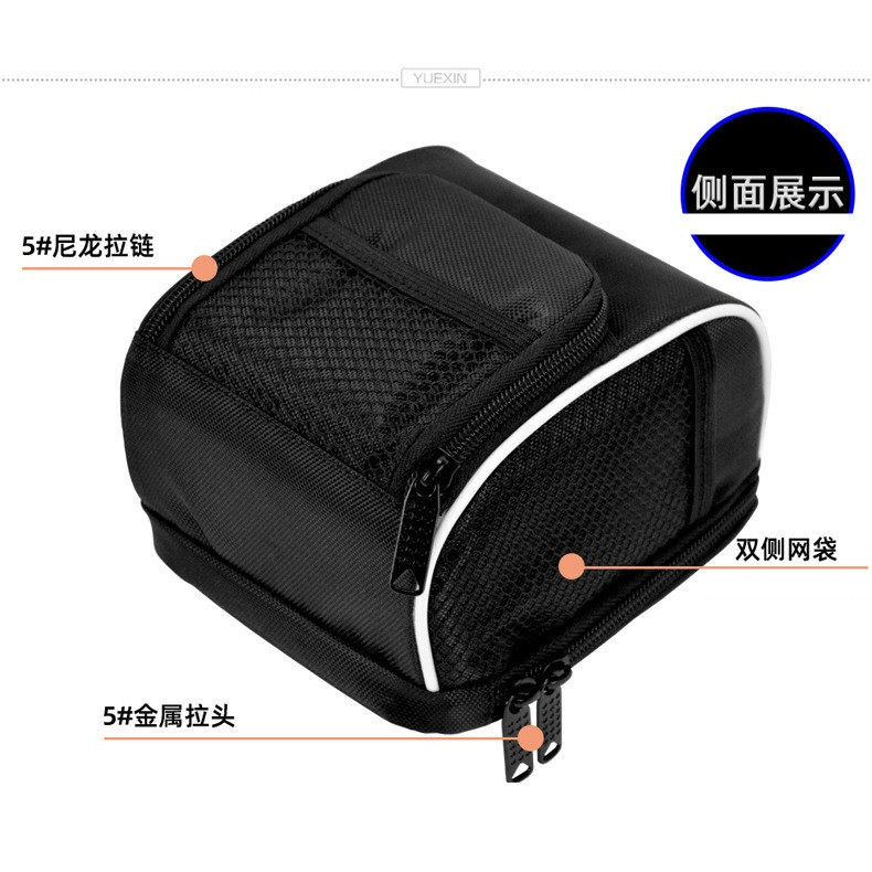 Bicycle handlebar bag, sports riding bag, scooter front bag, folding bike front bag, mountain bike front bag, front bag