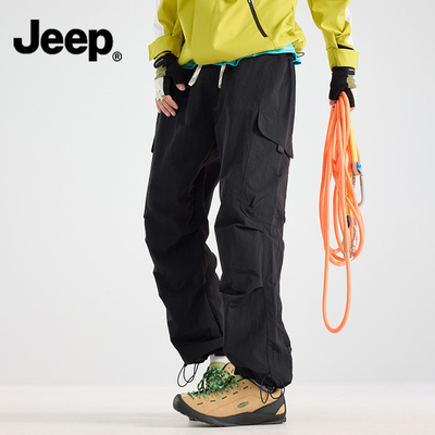 JEEP吉普冲锋裤男女同款休闲裤