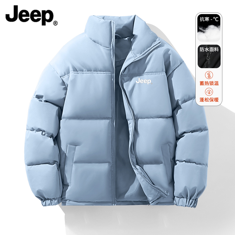 JEEP/吉普羽绒棉服男士2025秋冬新款休闲宽松保暖立领外套上棉衣