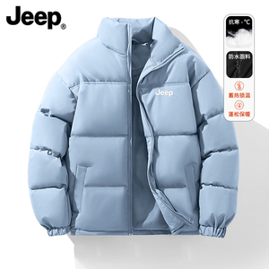 JEEP羽绒棉服加厚保暖棉衣外套