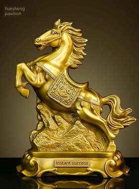 青铜马饰b品纯黄铜生肖马成功工艺办公室客厅家居店装饰礼品