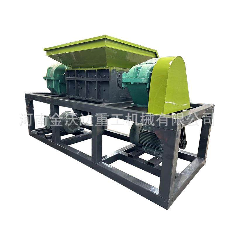 铝箔皮革软胶管双轴撕碎机PP管道旧冰箱电器粉碎机储物柜破碎机,淘宝优惠券,粉丝福利购,淘宝优惠卷