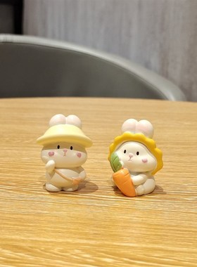 少女心桌面兔子小l摆件卡通创意车载动物装饰品可爱治愈系日常礼