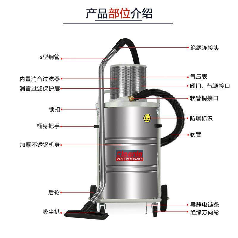 AS-EX60FC反吹气动防爆工业吸尘器化工厂铁屑碳粉面粉60L,淘宝优惠券,粉丝福利购,淘宝优惠卷