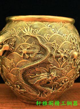 摆笔洗双耳双缸纯铜狮子龙放办公室复古装饰铜龙缸缸品戏珠摆件