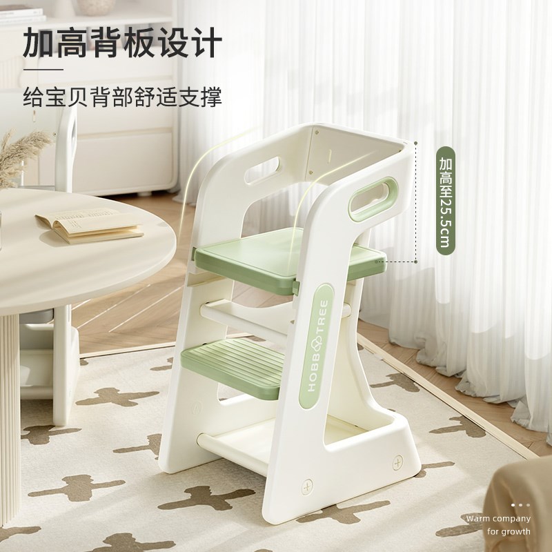 哈比树宝宝餐椅高脚凳儿童成长椅子吃饭餐桌椅婴儿学坐W2/3岁以上 - 图1