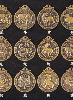 纯铜公母貔貅一对挂件生肖福牌z平安招财铜钱葫芦吊坠汽车钥匙挂