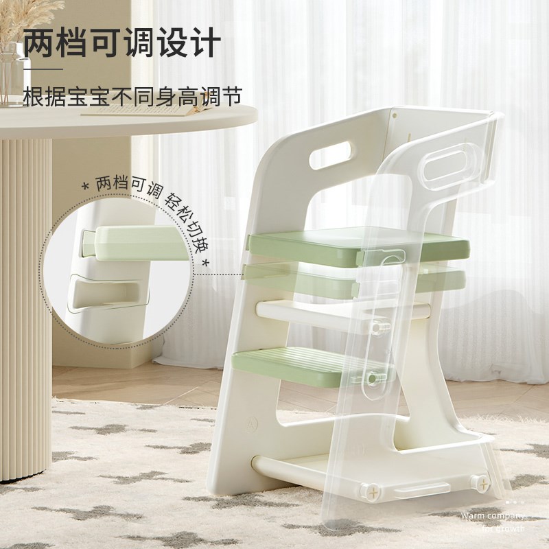 哈比树宝宝餐椅高脚凳儿童成长椅子吃饭餐桌椅婴儿学坐W2/3岁以上 - 图0