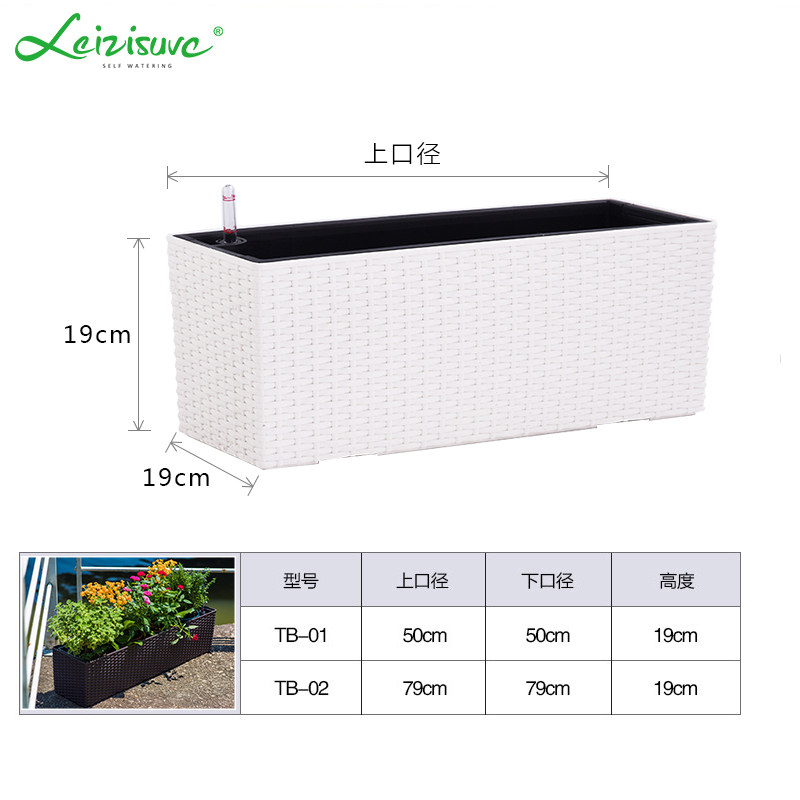 自动吸水花盆户外悬挂式栏杆架塑料长方形阳台花槽种菜.花盆种植,淘宝优惠券,粉丝福利购,淘宝优惠卷