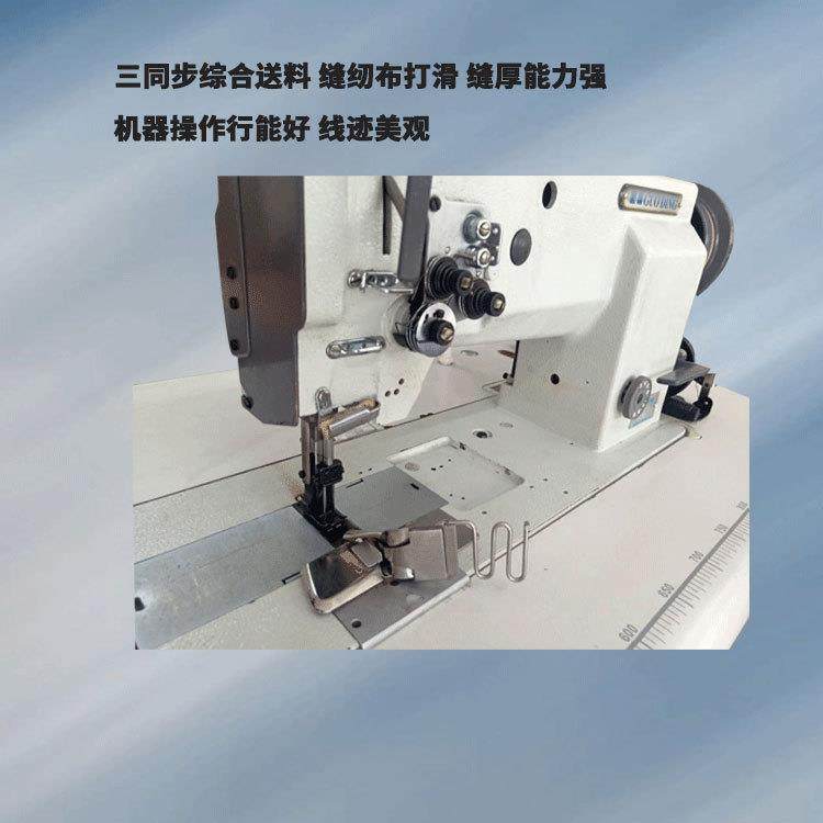 电动三同步双针车皮革帐篷箱包沙发旋梭厚料双针车工业缝纫机,淘宝优惠券,粉丝福利购,淘宝优惠卷