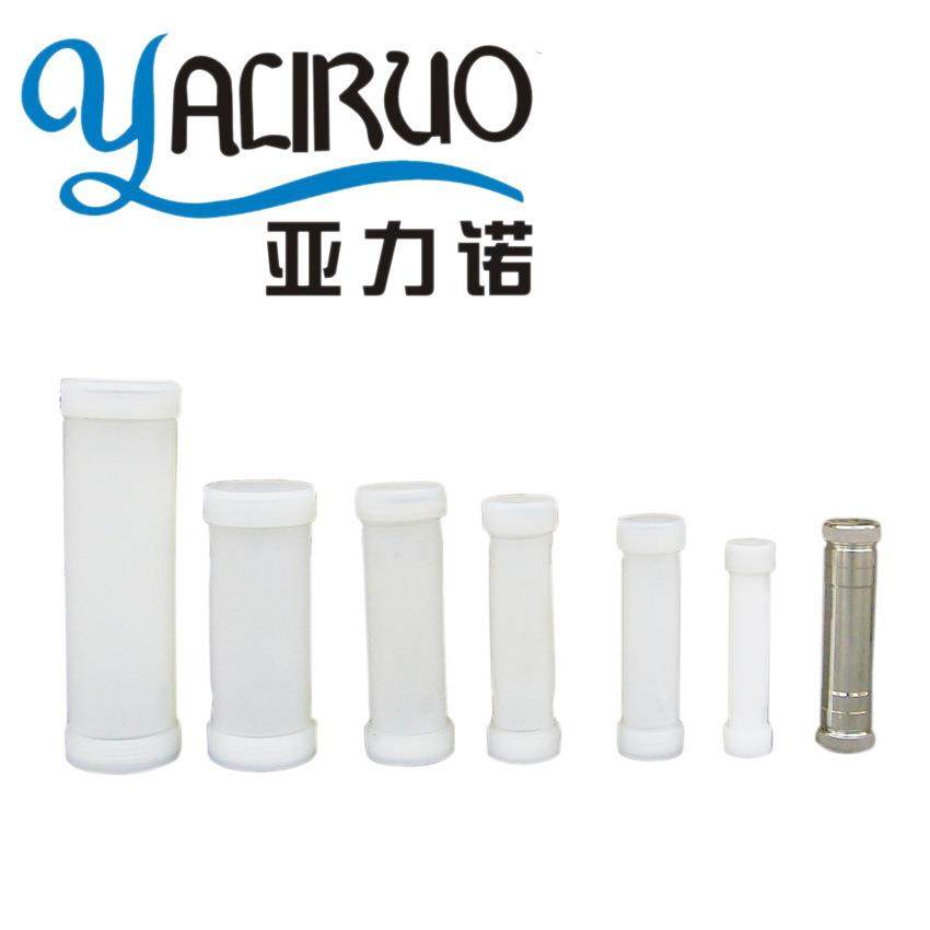 染色机配件不锈钢杯实验室样品机高温染色用试杯材质316不锈钢,淘宝优惠券,粉丝福利购,淘宝优惠卷