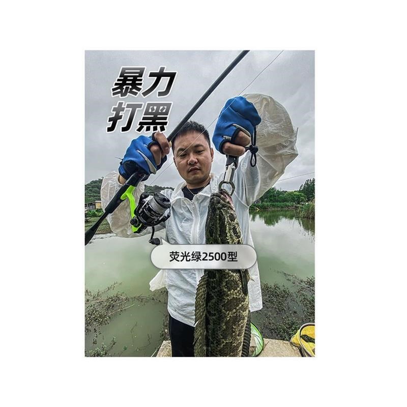 专攻路亚微物纺车轮国货无间隙路亚E轮浅线杯远投轮渔轮金属鱼线 - 图3