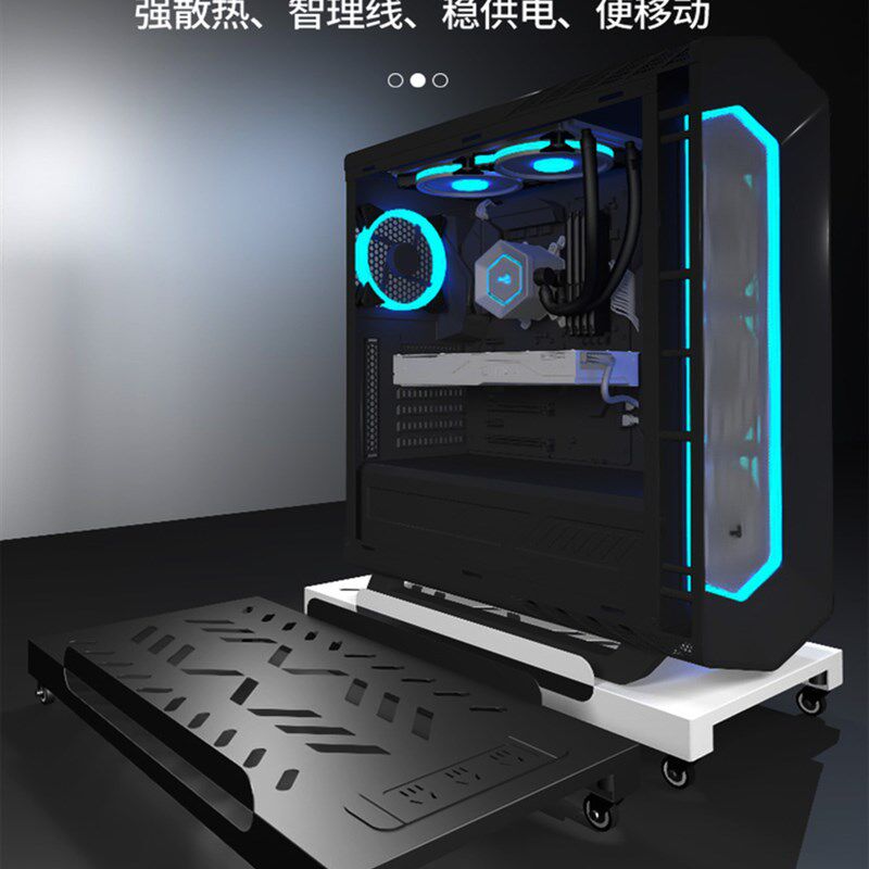 Desktop computer main box rack host bracket with plug-in fan cooling sea view room host base widening bracket