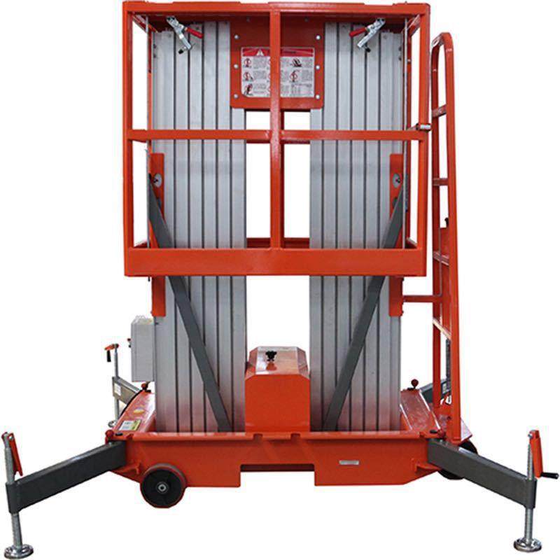 电动液压升降平台高空作业升降梯移动式升降台小型铝合金升降机,淘宝优惠券,粉丝福利购,淘宝优惠卷