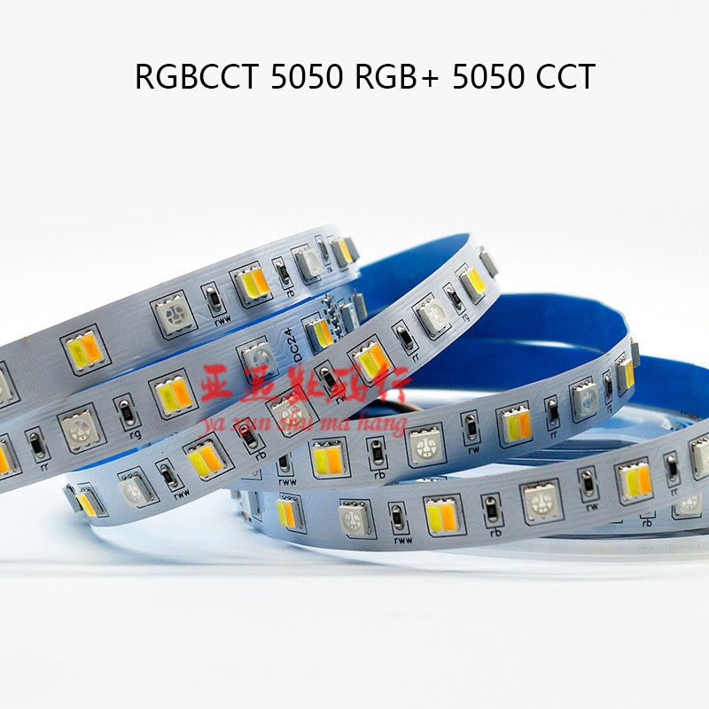 RGBWW七彩灯带RGBCW五合一RGBCCT五路LED氛围防水高亮5050灯条12V - 图0
