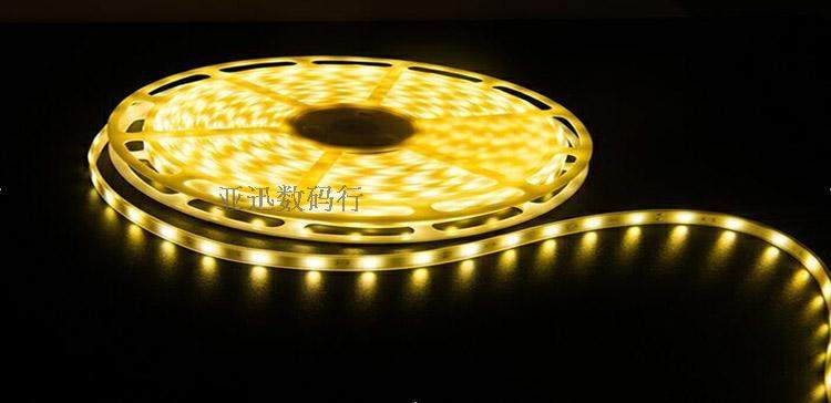 LED5050灯带20米无压降24V白光暖光RGB七彩10米高亮贴片吊顶灯条,淘宝优惠券,粉丝福利购,淘宝优惠卷